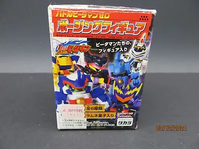 Takara  Battle B-Daman Zero Mini Figure Sealed Box Japanese • $7.99