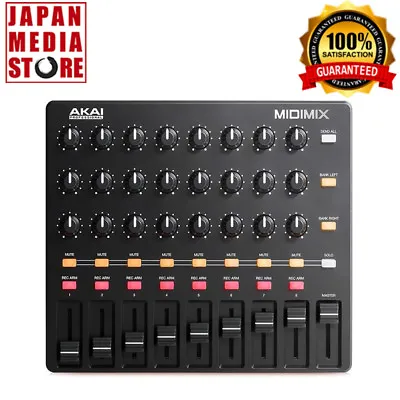 AKAI MIDI MIX MIDIMIX High-Performance Portable Mixer DAW Controller • $97.42