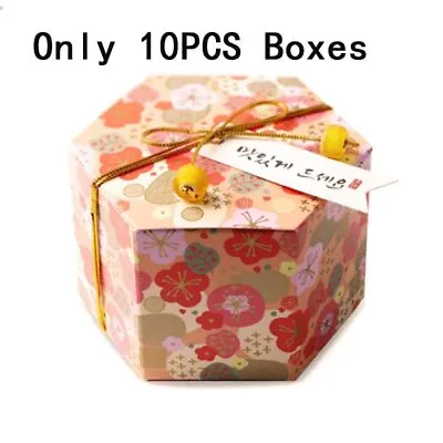Sakura Wedding Gifts Flower Boxes Sweet Cake Packagings Presents Party Box 10pcs • £16.65