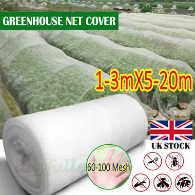 5~20M Garden Protect Netting For Vegetable Crop Plant Fine Mesh Bird Insect Net • £13.45