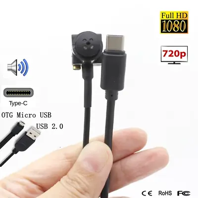 15*15mm Mini Type C USB Camera 1080P 720P CCTV Audio OTG For Android MobilePhone • $33.19