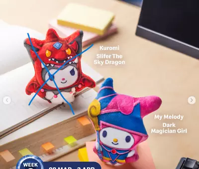 Hello Kitty X Yu-gi-oh Mcdonalds Plushie Dark Magician Girl Pre-Sale 5/12 • $30