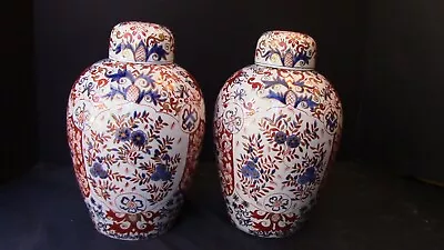   A Stunning Pair Of Delft Urns • $1295