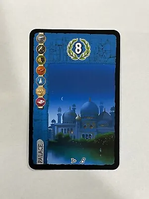 7 Wonders Palace Promo Card - Alternate Art - Unplayed • $2.99