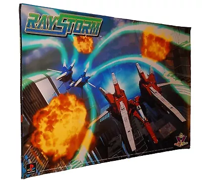 Raystorm Working Designs Poster PS1 • $1