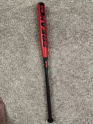 Miken Freak 9R Josh Riley 34” 25oz ASAP Slowpitch Bat • $149.99