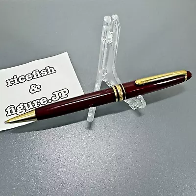 Montblanc Meisterstuck Classique 165 Bordeaux GT Mechanical Pencil 0.5mm • $160