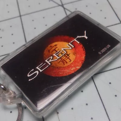 Keychain Firefly Serenity Movie Promo Sci Fi • $8