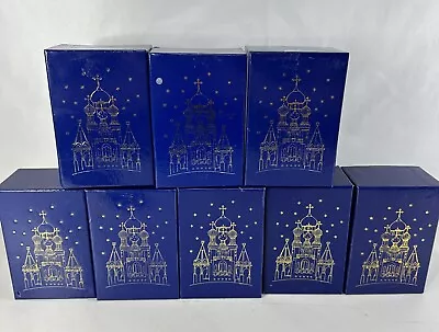 Atlas Editions 8 X Faberge Egg Ornaments Boxed #250 • £49.95