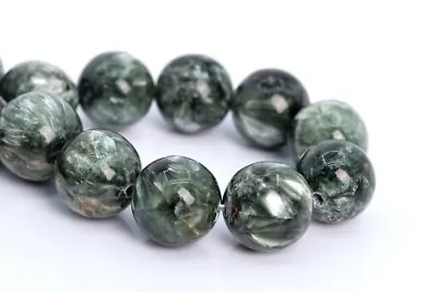 12MM Genuine Natural Seraphinite Beads Grade AA Round Gemstone Loose Beads 8  • $37.59
