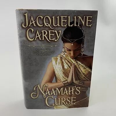 Naamah's Curse Hardcover 1st Edition By Jacqueline Carey With Dust Jacket • $6.80