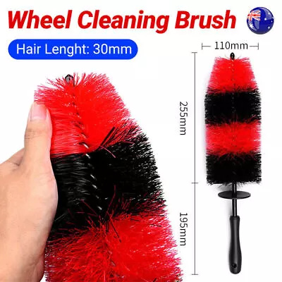 45CM Cleaning Tool Wash Cleaner Tire Rim Scrub Brush Car Vehicle Wheel Hub Brush • $11.88