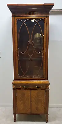 Maitland Smith Georgian Display Cabinet Hutch Flame Mahogany Hutch • $1899