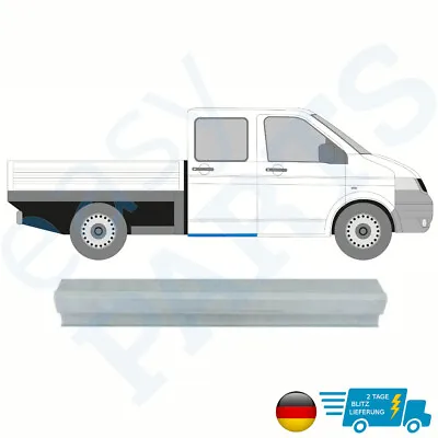 For Volkswagen Van T5 2003 - Double Cab Sills Repair Sheet Metal • $42.78
