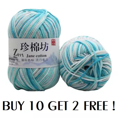 50g BABY SOFT 100% ACRYLIC RAINBOW YARN 4 PLY - 18 COLOURS - BUY 10 GET 2 FREE ! • £1.40