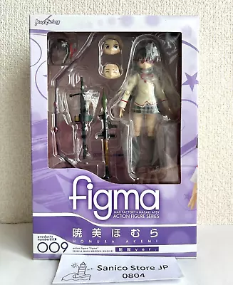 Figma EX-009 Homura Akemi School Uniform Ver. Madoka Magica Figure Japan Unused • $98.99