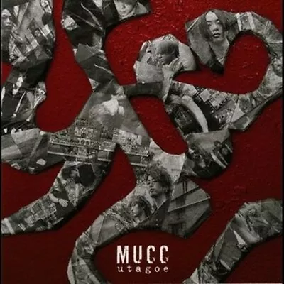 MUCC Utagoe CD DVD Limited Edition Single ムック 謡声 (ウタゴエ) Jrock Jpop Visual Kei • $8.49