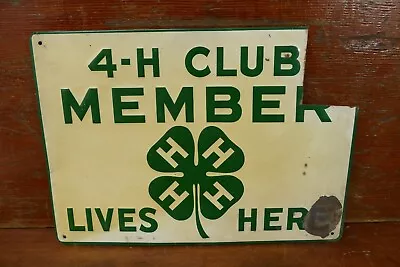 Vintage 1960's 4-H Club Member Lives Here Farm Feed Seed 13” Embossed Metal Sign • $49.95
