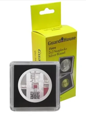 10 - Guardhouse 2x2 Tetra Snaplocks Coin Holders For 39mm  1-Oz Silver Rounds & • $9.13