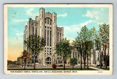 Detroit MI-Michigan New Masonic Temple Vintage Souvenir Postcard • $7.99