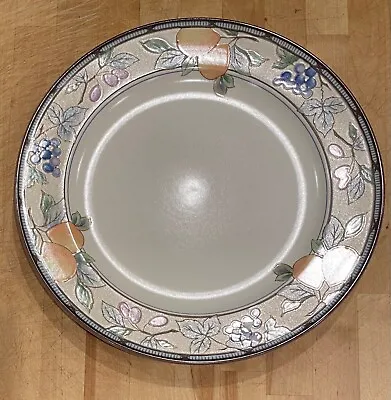 Mikasa Intaglio Garden Harvest Chop Plate Round Platter 12-3/4” Perfect • $16