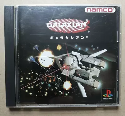 Galaxian 3 - Playstation 1 PS1 Japan NTSC-J • £20