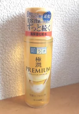 Rohto Hada Labo Gokujyun Premium Hyaluronic Acid Lotion 170ml 5.7 Us Fl Oz NEW!! • $14.99