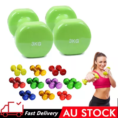 2X Anti Slip Vinyl Dumbbell Set Gym Hand Weights Weightlifting Barbell Weight • $15.39