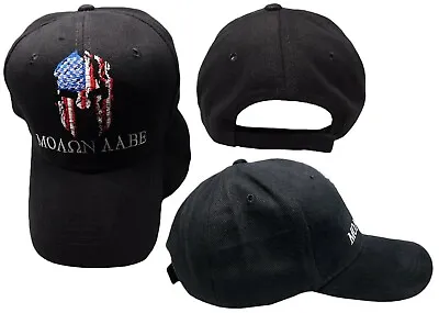 Molon Labe USA Flag Spartan Helmet Front View Black Acrylic Embroidered Hat Cap • $11.88