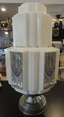 Art Deco Milk Glass Skyscraper Style Vintage Light Shade Ceiling Fixture • $299.97