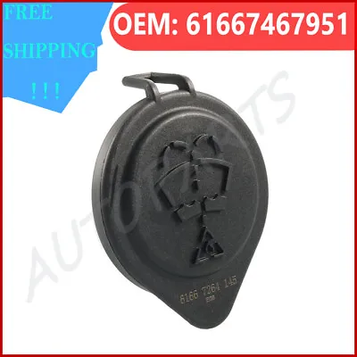 Windshield Washer Reservoir Cap Vaico For BMW E21 E28 E30 E32 E34 61667467951 • $5.84