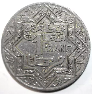 Moroccan 1 Franc Coin 1921 Y# 36.1 Morocco Empire Cherifien One • $4.99