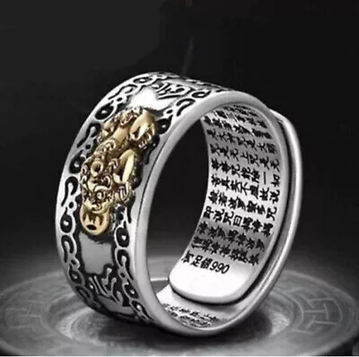 1x Adjustable Feng Shui Pixiu Mani Mantra Protection Wealth Ring Quality Lucky • $4.99