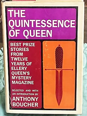Ellery Queen Anthony Boucher / THE QUINTESSENCE OF QUEEN 1st Edition 1962 • $42.50