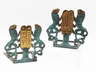 Brass Vintage Lions Of Judah Judaica Set Of 2 Brass Book Ends ISRAEL • $33.49