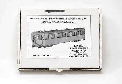 H0e / HOn30 Scale PAFAWAG 3AW Passenger Coach Kit USSR Poland Russia Ukraine • $84.99
