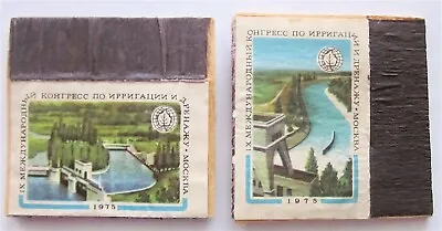 Ix International Congress Of Irrigation & Drainage Moscow 1975 2 Match Boxes   • $2.99