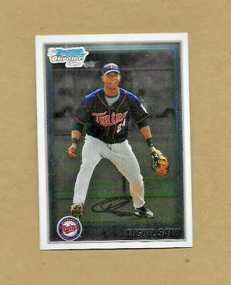 Miguel Sano 2010 Bowman Chrome Prospects BCP205 • $2.99