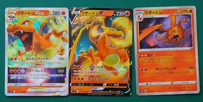 $5.99 • Buy [3 Set]Pokemon Card Charizard V 014/100 & VSTAR RRR 015/100 S9 & 017/184 [NM]