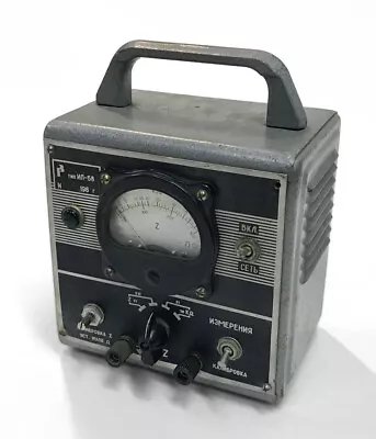 Soviet Radio Transmission Line Parameter Meter Il-58 • $349