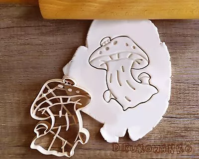 Mushroom Mushrooms Forest Jungle Fungi Fungus Mycelium Cookie Cutter • $4.58