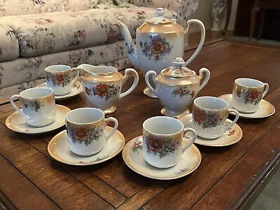 Vintage Espresso Cup Set • $95