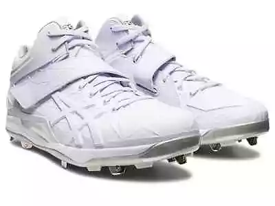 ASICS GOLDSTAGE I-PRO SETDO 1121A063 110 White White Baseball Cleats • $199