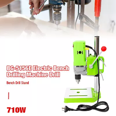 710W Mini Bench Drill Stand Electric Bench Drilling Machine Drill Chuck 1-13mm • $71.82