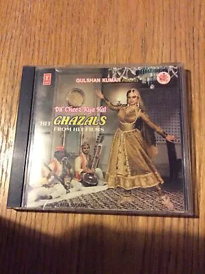 £4.99 • Buy Dil Cheez Kya Hai - Hit Ghazals From Bollywood Films - T Series CD - Very Good