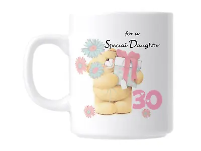 30th Birthday For A Special Daughter Gift Mug • £9.99