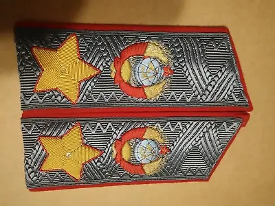 Soviet Marshal General Rank Shoulder Boards • $250