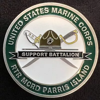 Marine Corps Support Battalion RTR MCRD Parris Island Challenge Coin • $14.99