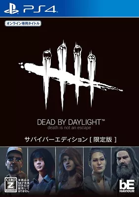PS4 Dead By Daylight Survivor Edition Limited Edition Japanese • $165.72