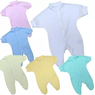 Boys Girls Premature Baby Clothes Tiny Sleepsuit Sleeper Babygrow - Imperfects • £3.25